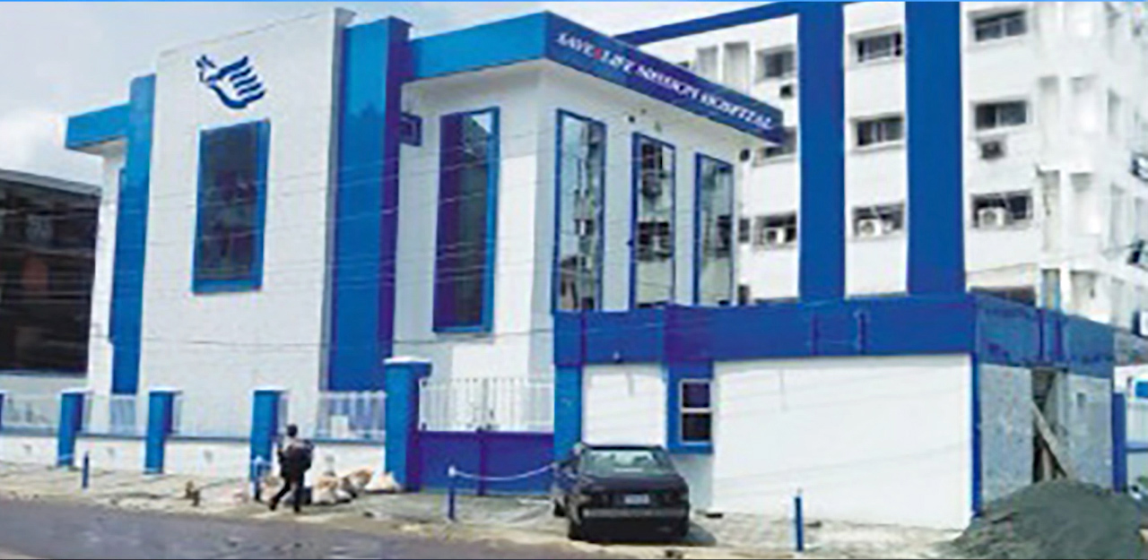 Aba Branch